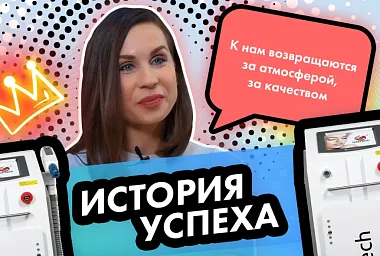Как открыть прибыльную студию красоты, когда в радиусе километра 250 конкурентов?